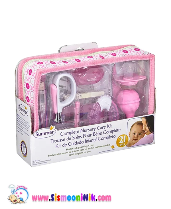 Summer Complete Nursery Care Kit