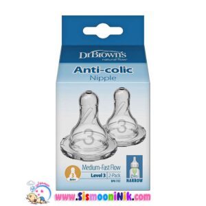 سر شیشه لاغر +6 ماه دکتر براونز