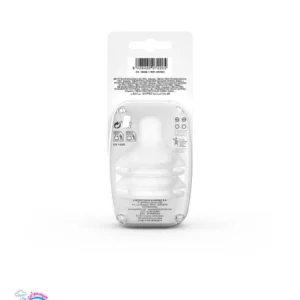 سر شیشه بادامی پرو 3+ ماه سواوینکس