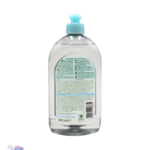 مایع استریل و ضد عفونی Frosch 500 میل