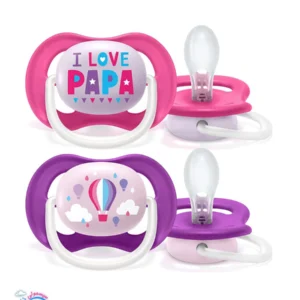 پستانک الترا ایر ۶ تا ۱۸ ماه اونت طرح I Love Papa بالن